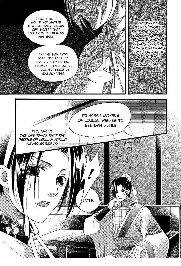 Dream of Loulan Kingdom Chapter 24 26